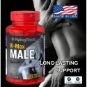 VMAX 120 Capsules (LongLastingSupport)